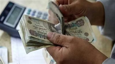 تكافل وكرامة.. موعد صرف معاش شهر نوفمبر 2024