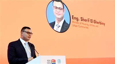 وزير الإسكان يشارك في افتتاح جلسات المنتدى الحضري العالمي في نسخته الـ 12 