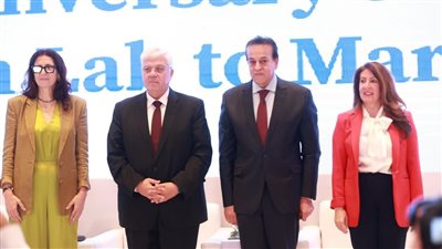 نائب رئيس الوزارء يشارك في الاحتفال بالذكرى الـ 75 لتأسيس هيئة «فولبرايت مصر»