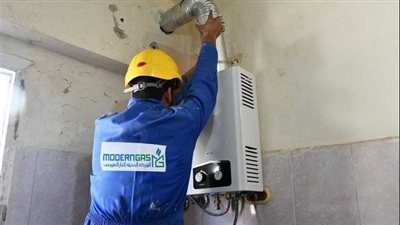 عاجل.. رفع أسعار الغاز الطبيعي للمنازل 