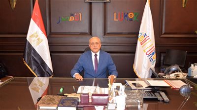 محافظ الأقصر: إزالة 515 حالة تعد على أملاك الدولة والأراضي الزراعية