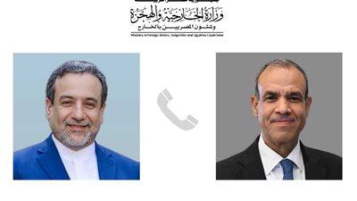 اتصال هاتفي بين وزير الخارجية ونظيره الإيراني 