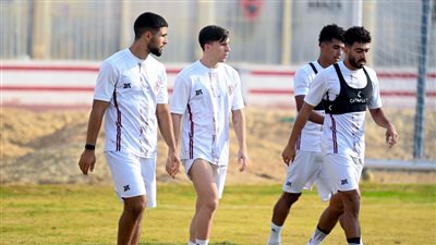 تدريبات بدنية خاصة للاعبي الزمالك استعدادا لمواجهة سموحة