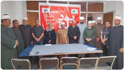 وزارة العمل تشارك في ندوة بالقومي للمرأة حول التمكين الاقتصادي بالقليوبية