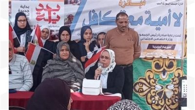 وزارة العمل تنظم ندوة حول التشغيل والتدريب المهني ودعم الشباب بدمياط 