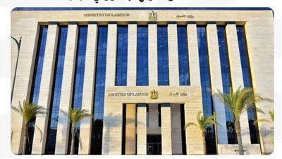 وزارة العمل تعلن نشرة السلامة والصحة المهنية على الموقع الإلكتروني الجديد 