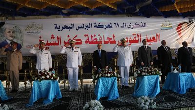  محافظ كفرالشيخ يشهد احتفالية العيد القومي الـ68 بالبرلس 