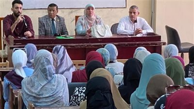 تربية الفيوم تنظم ندوة حول