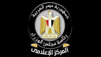 حقيقة إخلاء دير سانت كاترين تزامنًا مع  تطوير المنطقة