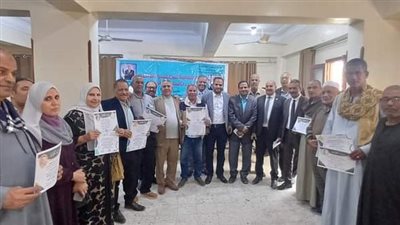 لبلوغهم السن القانونية.. حفل لتكريم 8 من موظفي الإدارة بأبو تشت