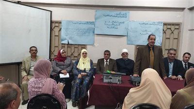 قطاع المعاهد الأزهرية يستكمل البرنامج التدريبي التثقيفي والعقدي (حول معالم المنهج الأزهري) 