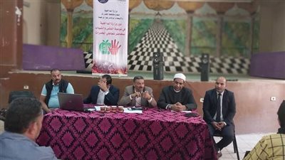 تعليم نجع حمادي تنفذ ندوة توعوية بمخاطر تعاطي مخدر « الشابو » 