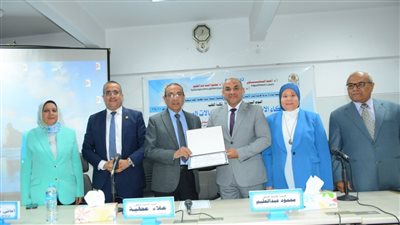 اتطلاق اليوم البيئي المجتمعي الأول لكلية الطب