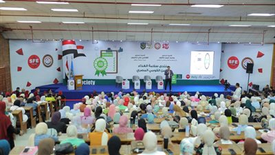 جامعة دمنهور تختتم فعاليات منتدى سلامة الغذاء 