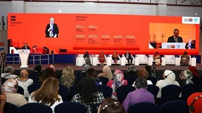 القومى للمرأة يشارك فى جلسة 