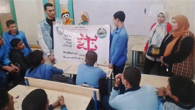 ثقافة الفيوم تواصل فعاليات المبادرة الرئاسية بداية جديدة لبناء الإنسان