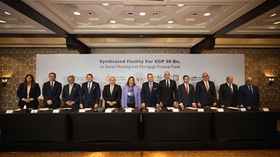 بنك التعمير والإسكان يشارك في القرض المشترك بقيمة 50 مليار جنيه لصالح صندوق الإسكان الاجتماعي