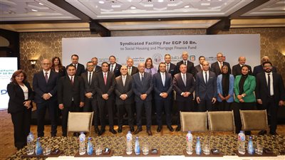 بنك مصر و10 بنوك تمول صندوق الإسكان الاجتماعي بـ 50 مليار جنيه