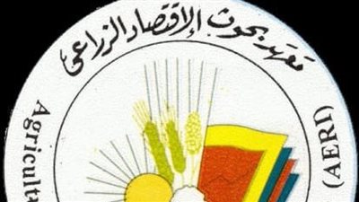 البحوث الزراعية ينظم ورشة عمل عن محددات صناعة الدواجن في مصر 