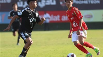 «أهلي 2009» يواجه مودرن سبورت اليوم في بطولة الجمهورية 