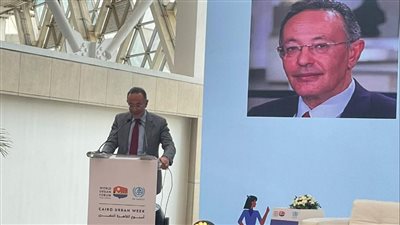 المتحف المصري الكبير يستضيف فعاليات 