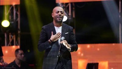 تامر عاشور يستعد لحفل غنائي جديد .. (التفاصيل كاملة)