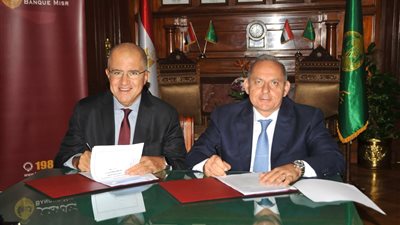  بنك مصر يدعم 3 مدارس جديدة للتكنولوجيا التطبيقية في مجال الصناعات 