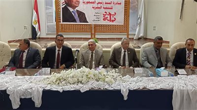  ندوة عن القيادات النسائية ودورها في بناء وتنمية الإنسان بالاسماعيلية