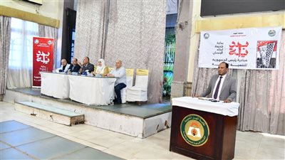 ورشة عمل إعداد قادة طلاب مجالس اتحاد طلاب الفيوم