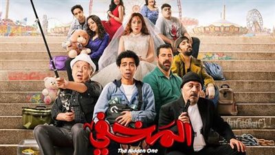 إيرادات فيلم 