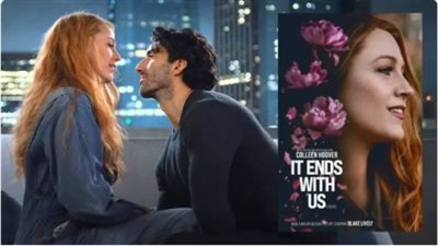 حصيلة إيرادات فيلم It Ends with Us بالسينمات المصرية