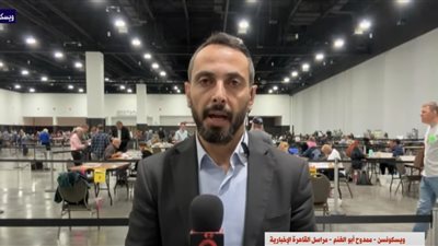 كاميرا “القاهرة الإخبارية” ترصد فرز الأصوات بولاية ويسكونسن الأمريكية.. فيديو