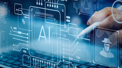  EBank يطلق أكاديمية أمن المعلومات بالشراكة مع المعهد المصرفي 