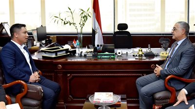 هيئة الاستثمار ومؤسسة 