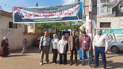 الكشف على 1171 مواطن خلال القافلة الطبية المجانية بقرية ترسا بقها