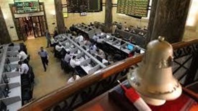 البورصة تواصل الصعود وتربح 12.5 مليار جنيه