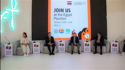 وزير الشباب والرياضة يفتتح فعاليات الجناح المصري بالمنتدى العالمي للتنمية الحضرية 