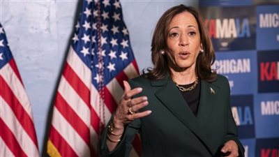 كامالا هاريس تلقي خطابًا اليوم لأنصارها 