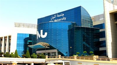 جامعة النيل تطلق برنامج التبادل الافتراضي بالتعاون مع كلية جي ماك روبنسون 