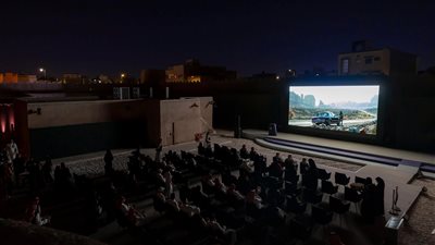 انطلاق فعاليات مؤتمر النقد السينمائي الدولي في الرياض.. اليوم 