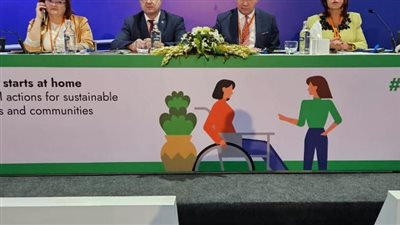 هدى يسى: إقامة مدينة صناعية باستثمارات مصرية للبتروكيماويات بالعاشر من رمضان 