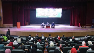 البحوث الإسلامية يختتم فعاليات 