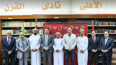 رئيس الأهلي يستقبل السفير العماني.. وبروتوكول تعاون مع نادي النهضة