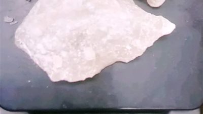 جمارك مطار شرم الشيخ تحبط محاولة تهريب كمية من المواد المخدرة