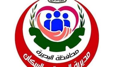 فوز 3 مستشفيات بالبحيرة  بجوائز المنظمة العالمية للجلطات المخية 