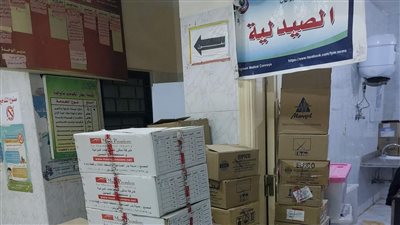 قافلة طبية مجانية بقرية كفر عبود في الفيوم 
