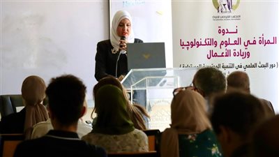 معهد بحوث الإلكترونيات يشارك في ندوة 