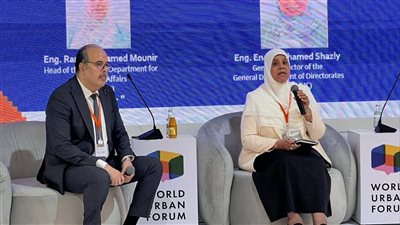 قطاع الإسكان والمرافق يُنظم جلسة حوارية بعنوان 