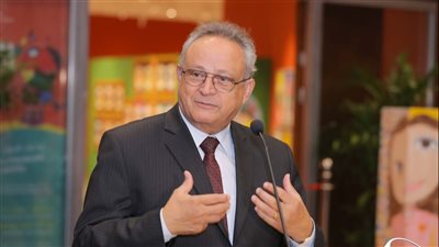 مكتبة الإسكندرية تحتفل باليوم العالمي لمرض السكري