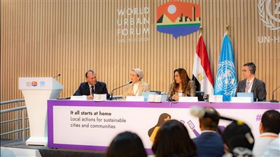 وزيرتا البيئة والتنمية المحلية تطلقان المرحلة الأولي من مبادرة 